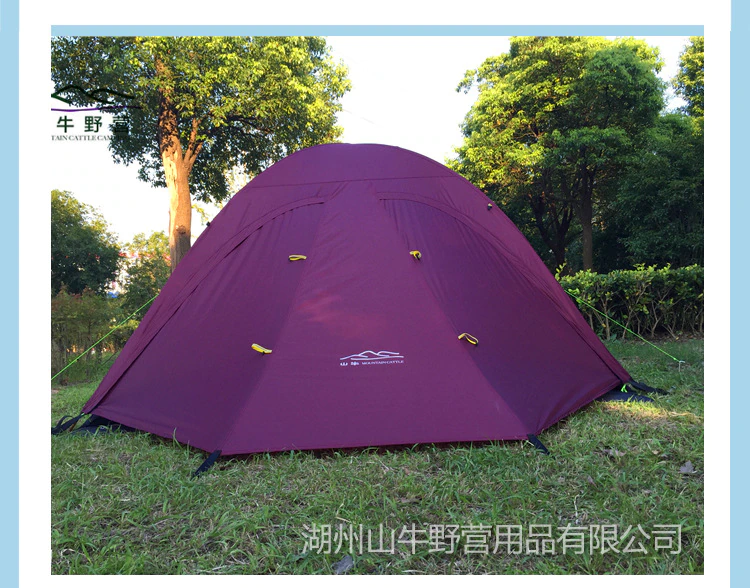 Cheap Goat Tents MountainCattle Haoyue 2 Camping Tent 2 3 People Outdoor Shading Tent Aluminum Pole Mountaineering Tent Tents